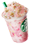 Imagem-copinho-Starbucks 2